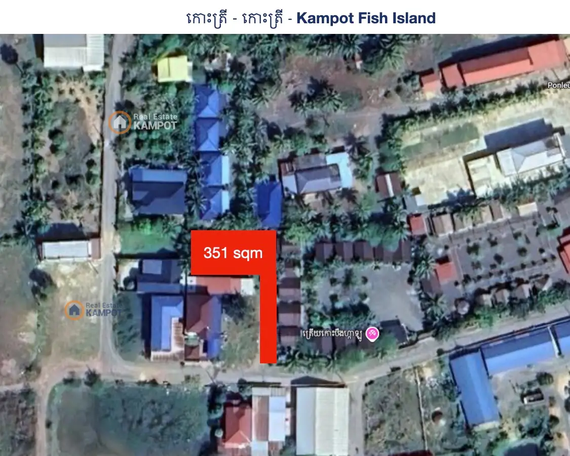 Kampot Fish Island Kampot Fish Island