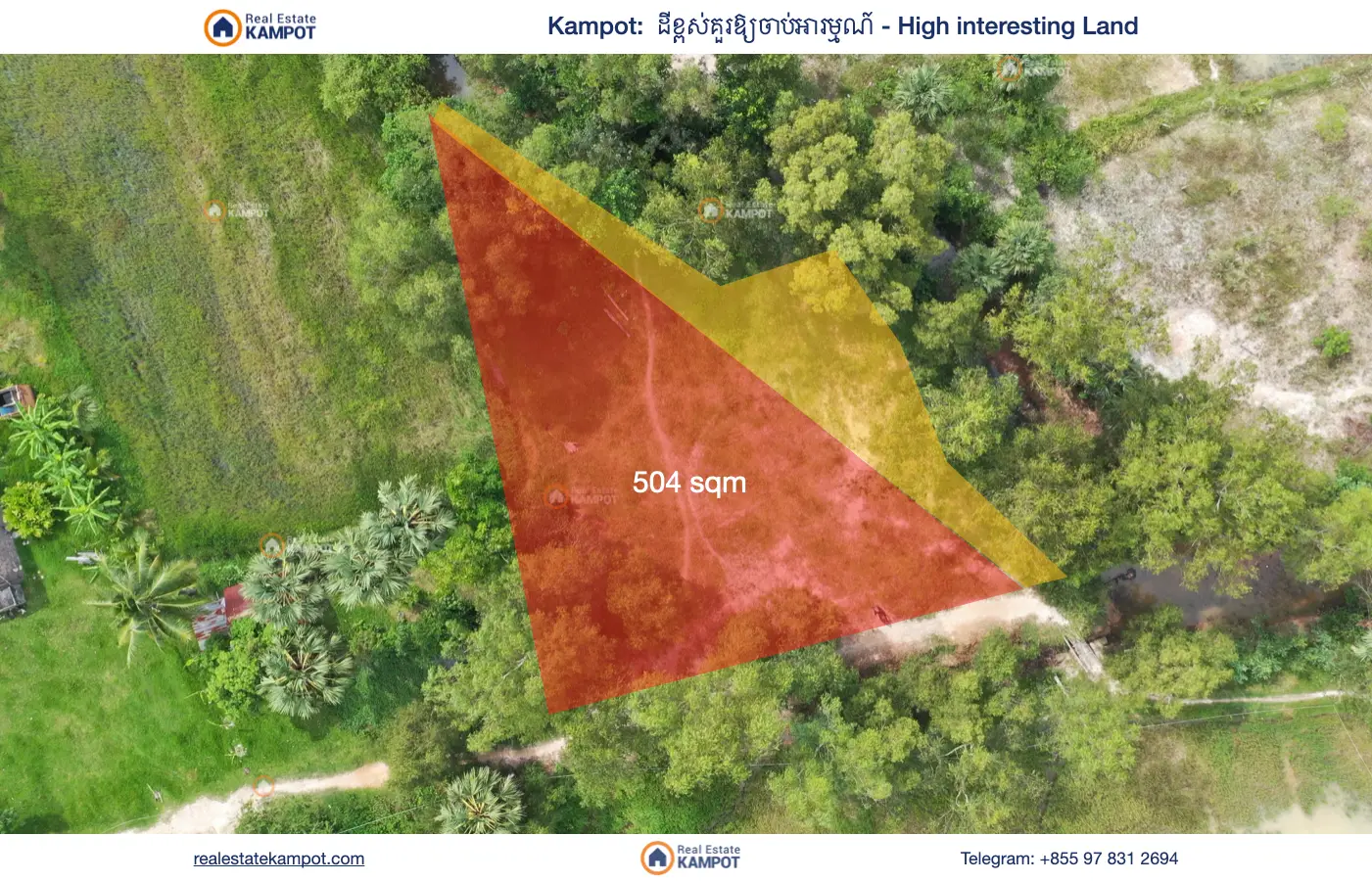 Kampot:  ដីខ្ពស់គួរឱ្យចាប់អារម្មណ៍ – High Interesting Land