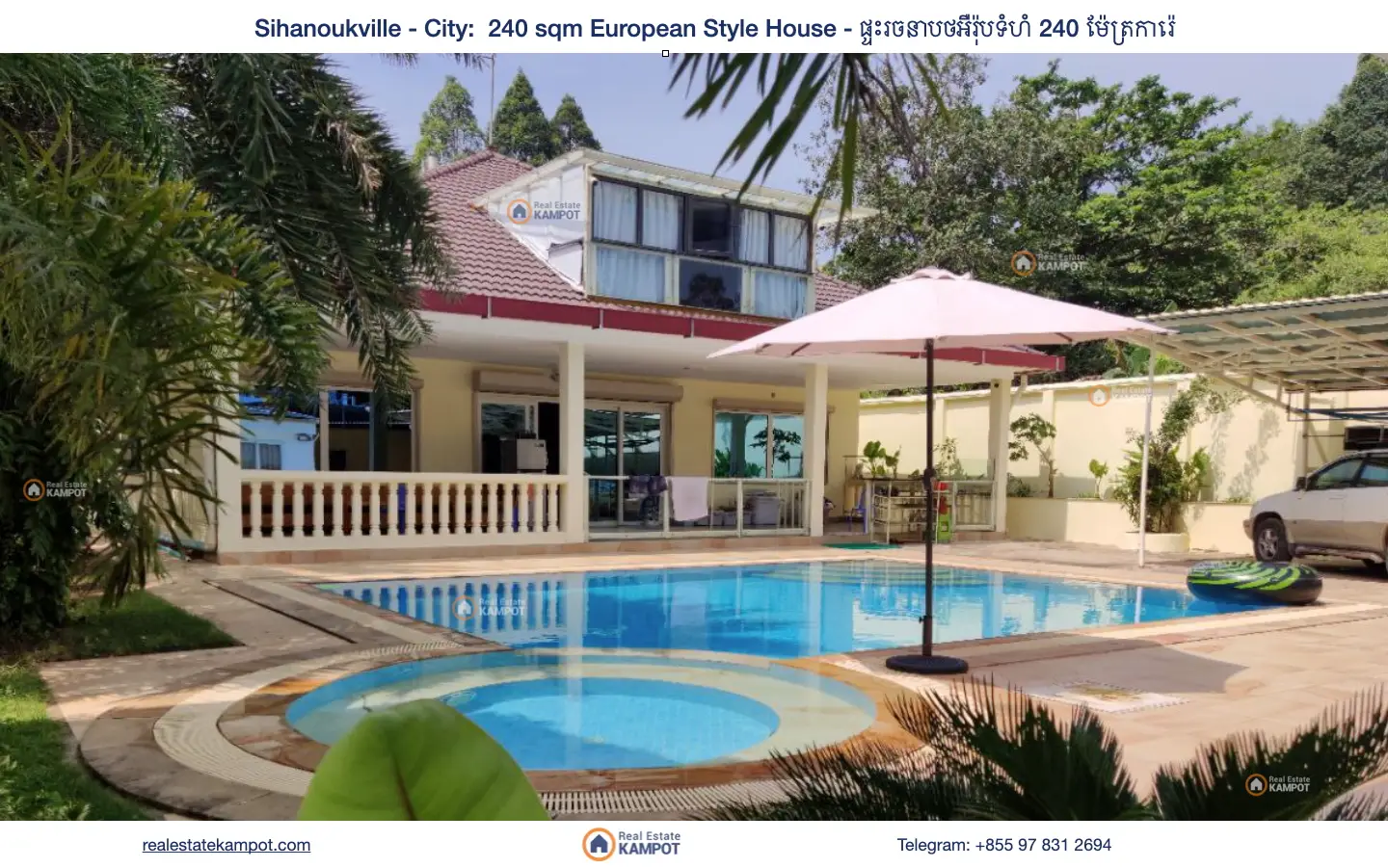 Amazing house with pool